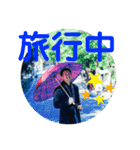 岡崎勇太さんスタンプ Part2（個別スタンプ：22）