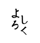 Beautiful Japanese1 きれいな日本語1 字（個別スタンプ：7）