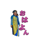 変装おば（個別スタンプ：1）