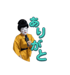 変装おば（個別スタンプ：8）