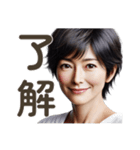 日常会話の喜怒哀楽☆中年女性（個別スタンプ：21）