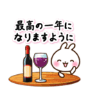 うさぎさん 一年中使える日常お祝い料理（個別スタンプ：4）