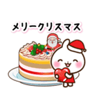 うさぎさん 一年中使える日常お祝い料理（個別スタンプ：18）