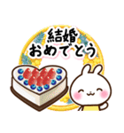 うさぎさん 一年中使える日常お祝い料理（個別スタンプ：27）