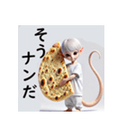 AI de カワイイ宇宙人の食べ物ダジャレ（個別スタンプ：39）