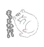 毎日使える！ジト目の虚無猫ちゃん～社畜～（個別スタンプ：27）