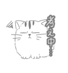 毎日使える！ジト目の虚無猫ちゃん～社畜～（個別スタンプ：32）