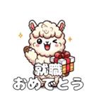 動物みんなでお祝いします！（個別スタンプ：35）