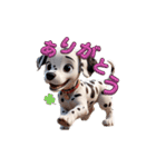 子犬ダルメシアン3D（個別スタンプ：2）