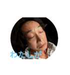 アッキーのオネムスタンプ（個別スタンプ：10）