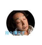 アッキーのオネムスタンプ（個別スタンプ：11）