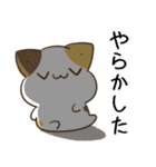 毎日五月病なねこたち ＆ 待ち合わせ（個別スタンプ：11）