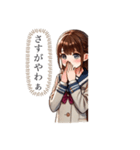 関西弁女子JKJCちゃんの日常スタンプ♡（個別スタンプ：5）
