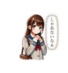 関西弁女子JKJCちゃんの日常スタンプ♡（個別スタンプ：6）