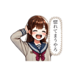 関西弁女子JKJCちゃんの日常スタンプ♡（個別スタンプ：7）