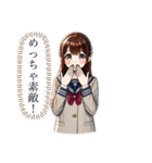 関西弁女子JKJCちゃんの日常スタンプ♡（個別スタンプ：8）