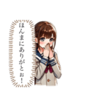 関西弁女子JKJCちゃんの日常スタンプ♡（個別スタンプ：13）