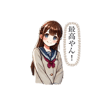 関西弁女子JKJCちゃんの日常スタンプ♡（個別スタンプ：17）