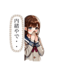 関西弁女子JKJCちゃんの日常スタンプ♡（個別スタンプ：21）