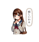 関西弁女子JKJCちゃんの日常スタンプ♡（個別スタンプ：22）