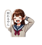 関西弁女子JKJCちゃんの日常スタンプ♡（個別スタンプ：23）