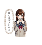 関西弁女子JKJCちゃんの日常スタンプ♡（個別スタンプ：24）
