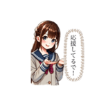 関西弁女子JKJCちゃんの日常スタンプ♡（個別スタンプ：26）