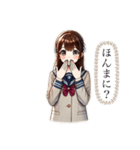 関西弁女子JKJCちゃんの日常スタンプ♡（個別スタンプ：32）
