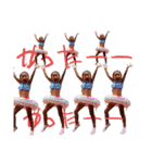 ゆらンプ part1（個別スタンプ：18）