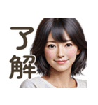 日常会話の喜怒哀楽☆女子（個別スタンプ：10）