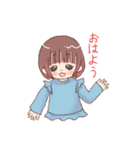 ういにこちゃん秋（個別スタンプ：1）