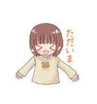 ういにこちゃん秋（個別スタンプ：5）