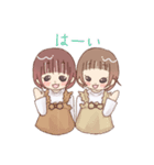 ういにこちゃん秋（個別スタンプ：9）