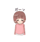 ういにこちゃん秋（個別スタンプ：12）