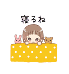 ういにこちゃん秋（個別スタンプ：15）