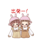 ういにこちゃん秋（個別スタンプ：21）