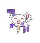 巳年幸運のしろへびちゃん（個別スタンプ：2）