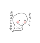 巳年幸運のしろへびちゃん（個別スタンプ：10）
