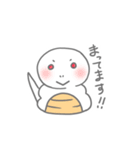 巳年幸運のしろへびちゃん（個別スタンプ：13）