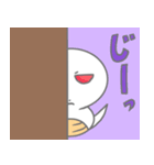 巳年幸運のしろへびちゃん（個別スタンプ：14）