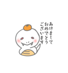 巳年幸運のしろへびちゃん（個別スタンプ：16）