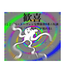 30年後の私に（個別スタンプ：9）