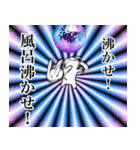 30年後の私に（個別スタンプ：14）