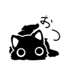 真夜中のねこ（個別スタンプ：2）