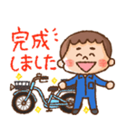 自転車屋さんのスタンプ1（個別スタンプ：31）