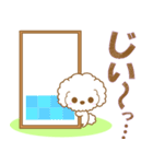 わんこ日和(ボロニーズ)①-toYvu-（個別スタンプ：40）