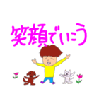 愛のある日常会話（個別スタンプ：13）