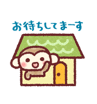 かわいいおさるのスタンプ11☆待ち合わせ編（個別スタンプ：36）