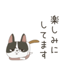 にゃごにゃご 1（個別スタンプ：14）