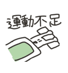 竹賞くん4（個別スタンプ：13）